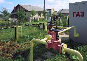 «Нафтогаз» інвестує в Харківщину