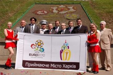 Харківське ЄВРО-2012 у цифрах