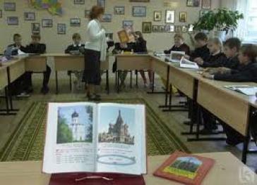 У школах Харківщини викладатимуть православну культуру