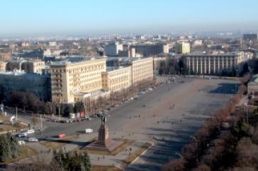 http://www.city.kharkov.ua/