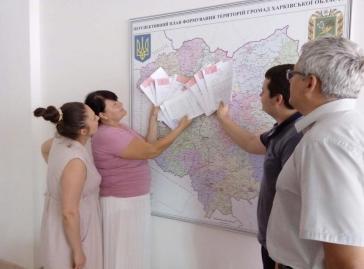 Фото: Центр розвитку місцевого самоврядування у Харківській області