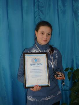 http://art-nvk.at.ua/ Молодіжний лідер - Катерина Сирова