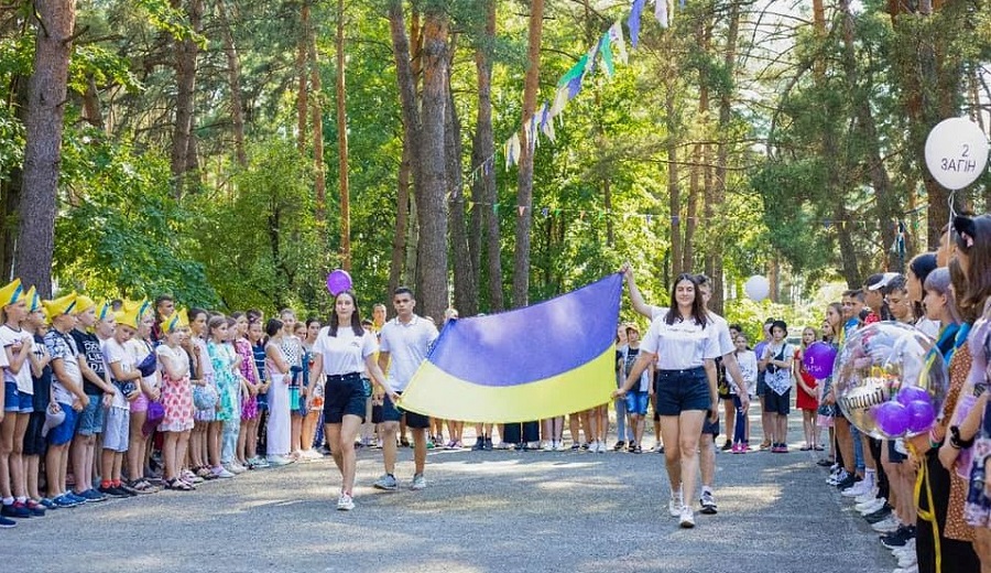 Нова Водолага дитячій табір