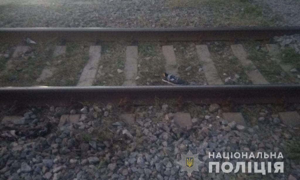 Потяг на смерть збив підлітка у Солоницівській громаді
