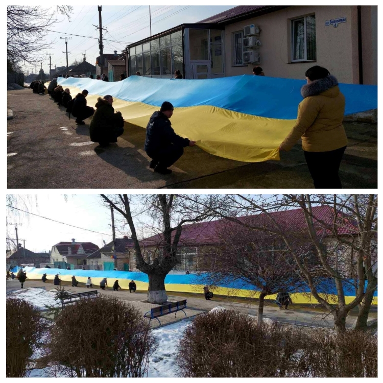 День єднання у Солоницівській громаді Харківської області