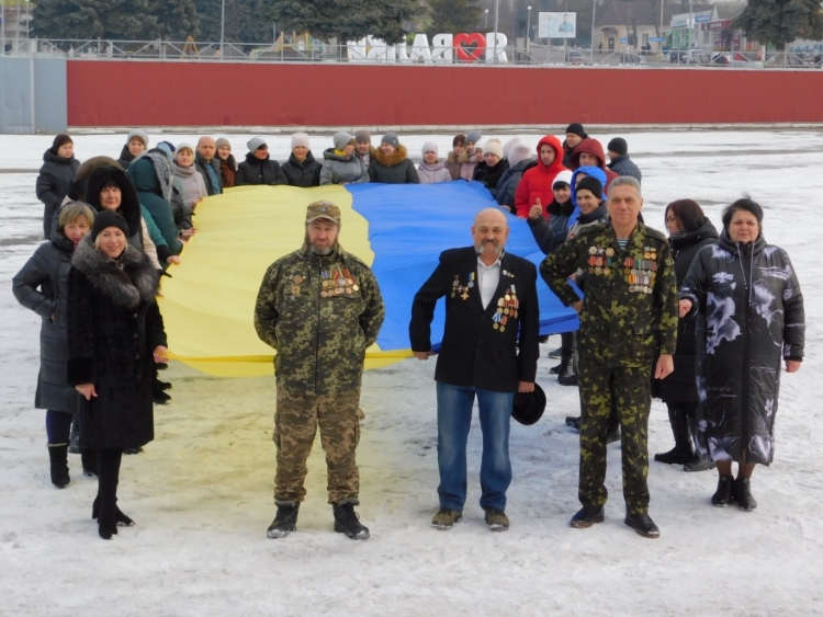 День єднання у Валківській громаді Харківської області