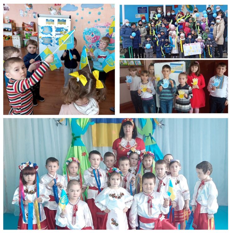 День єднання у Балаклійській громаді Харківської області