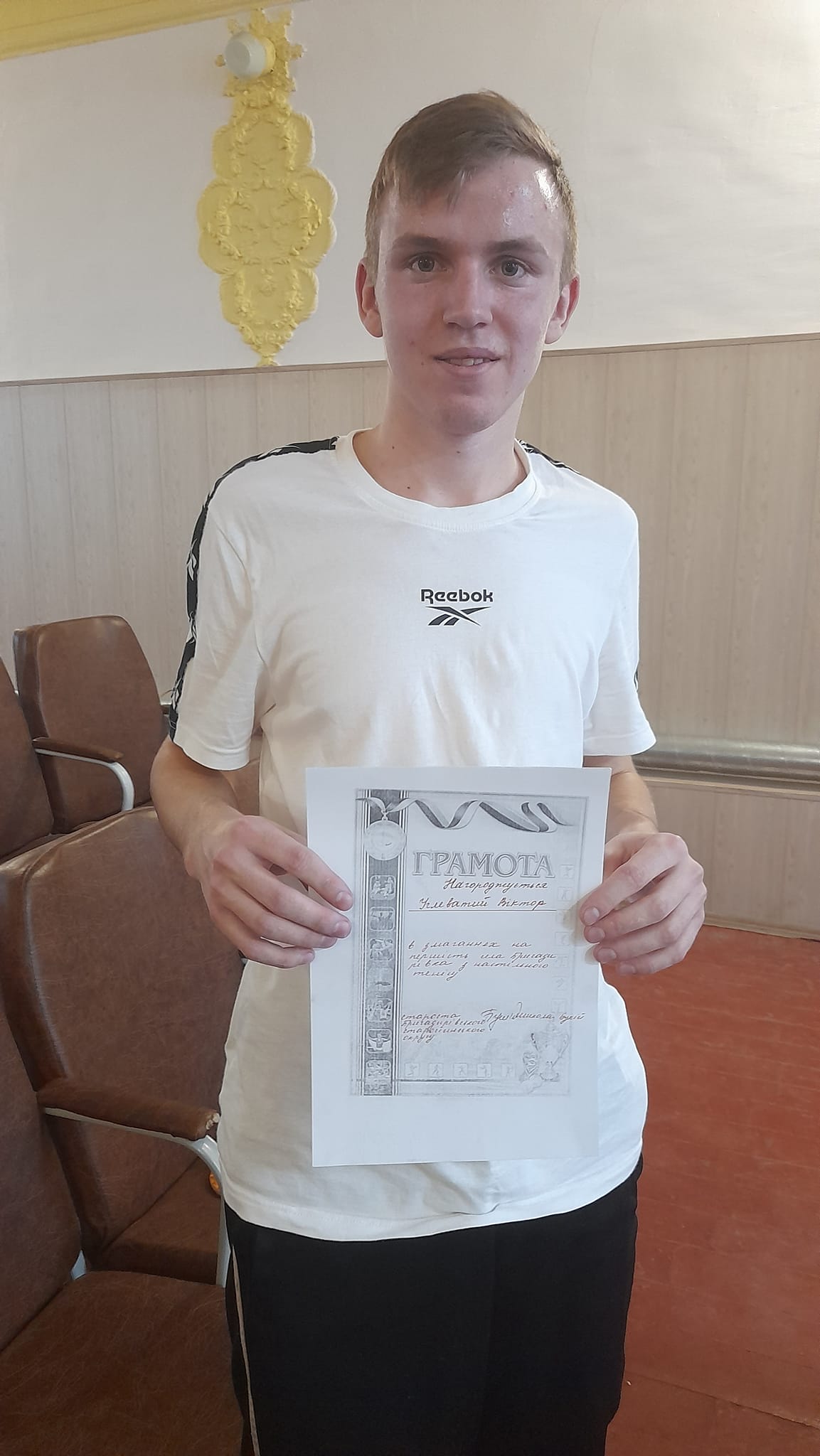 бригадирівка