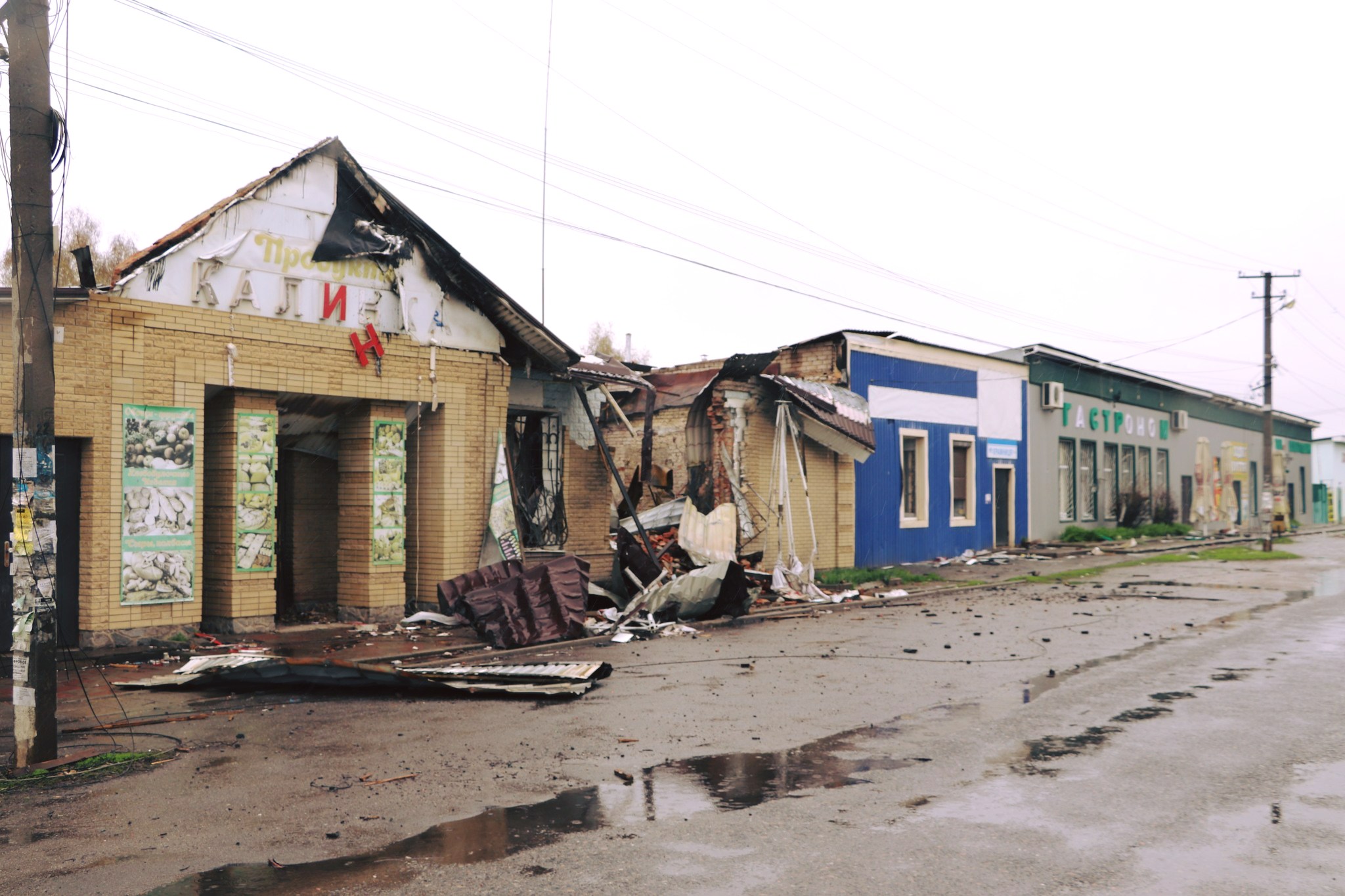 Окупаційні війська продовжують обстрілювати Дергачівщину. Фото