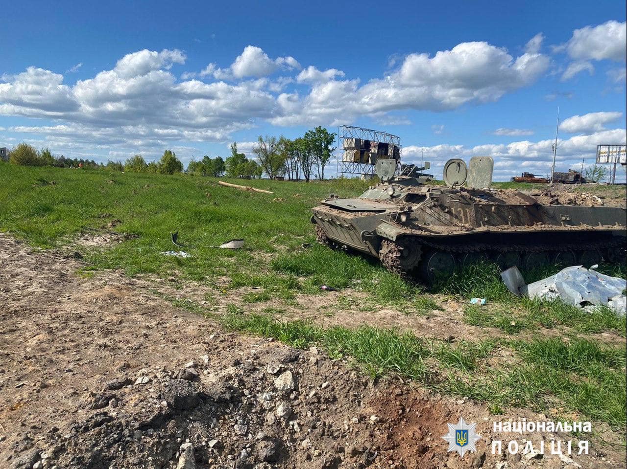 На виїзді з Харкова виявили тіла трьох цивільних, яких розстріляли окупанти