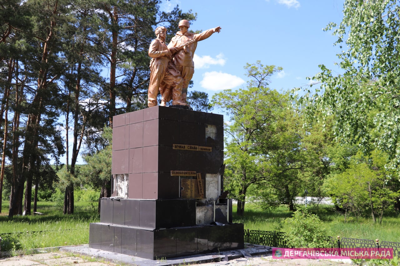 Окупанти знову обстріляли Дергачівщину, є загибла. Фото