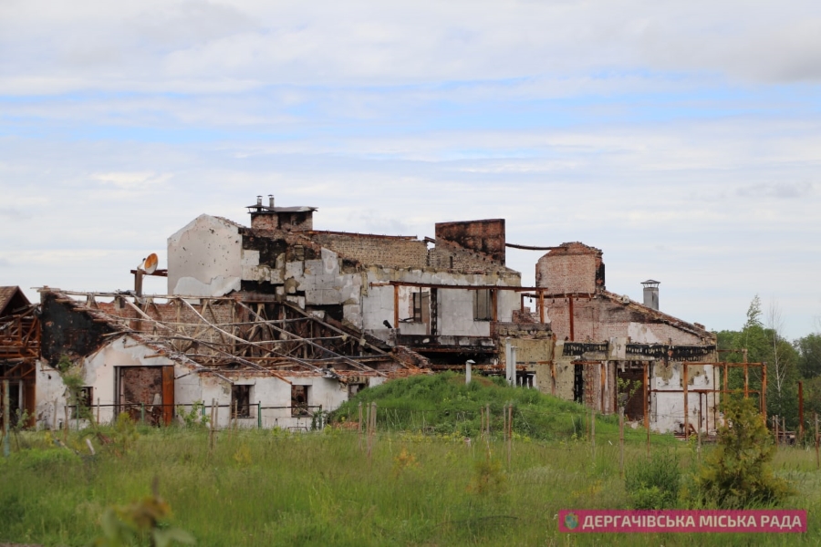 Окупанти обстрілюють Дергачівщину з РСЗВ, танків та артилерії. Фото