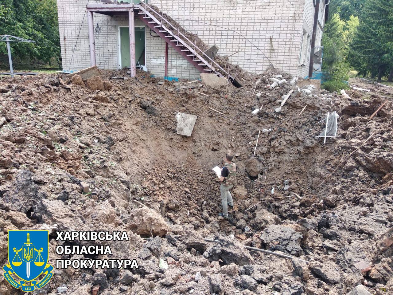 У Чугуївському районі окупанти обстріляли дитячий табір. Фото