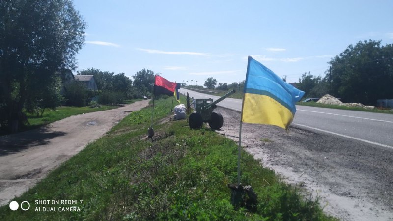 Дитячий блокпост у селі Таранівка Зміївської громади Харківської області