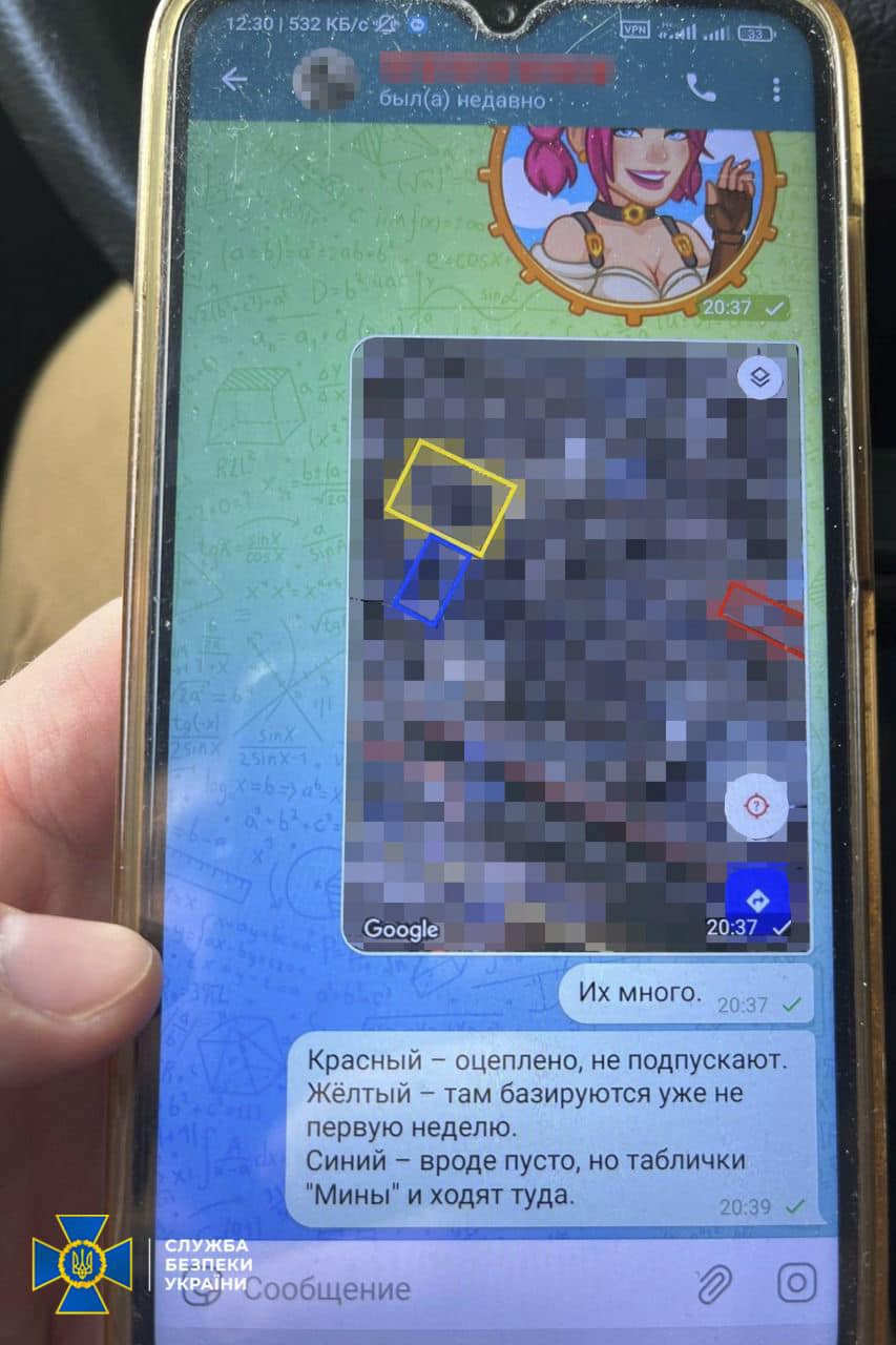 Листування з окупантами у телефоні колаборантки з Харківщини