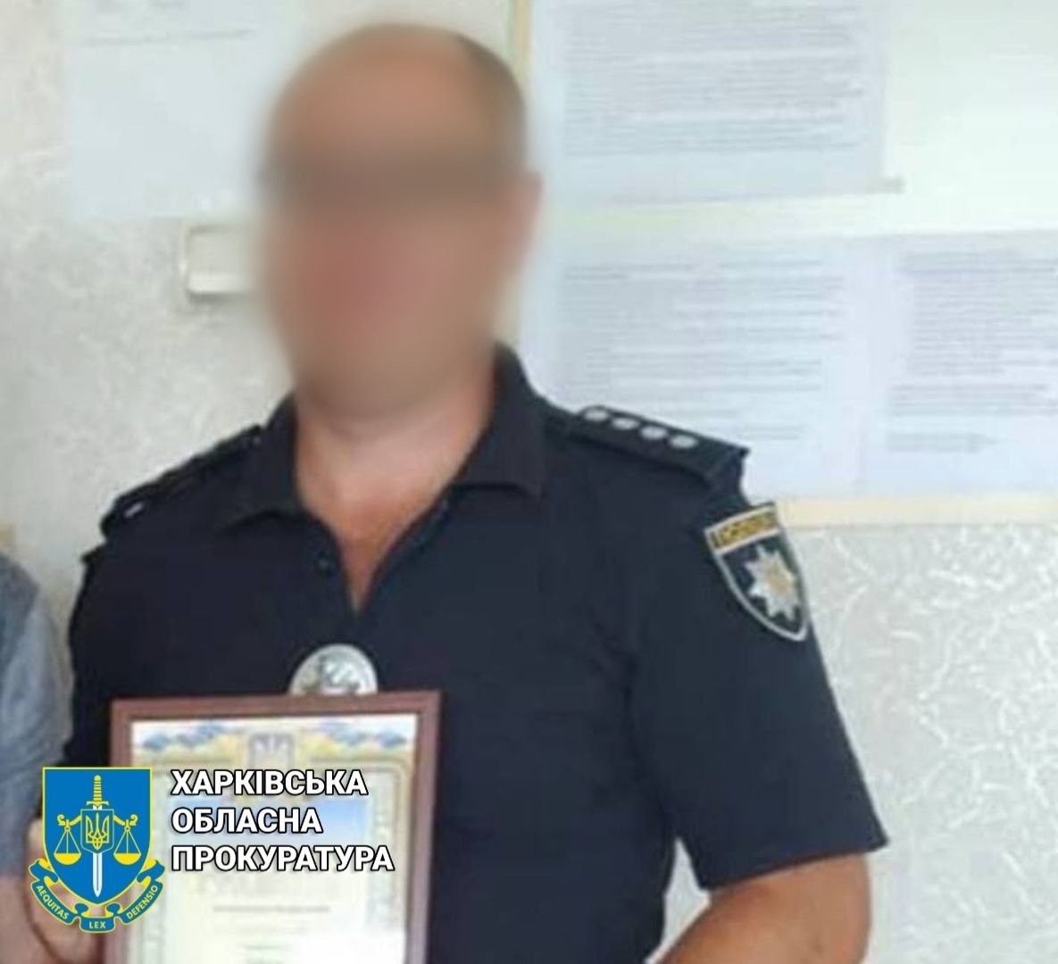 Поліцейські-зрадники з Вовчанська