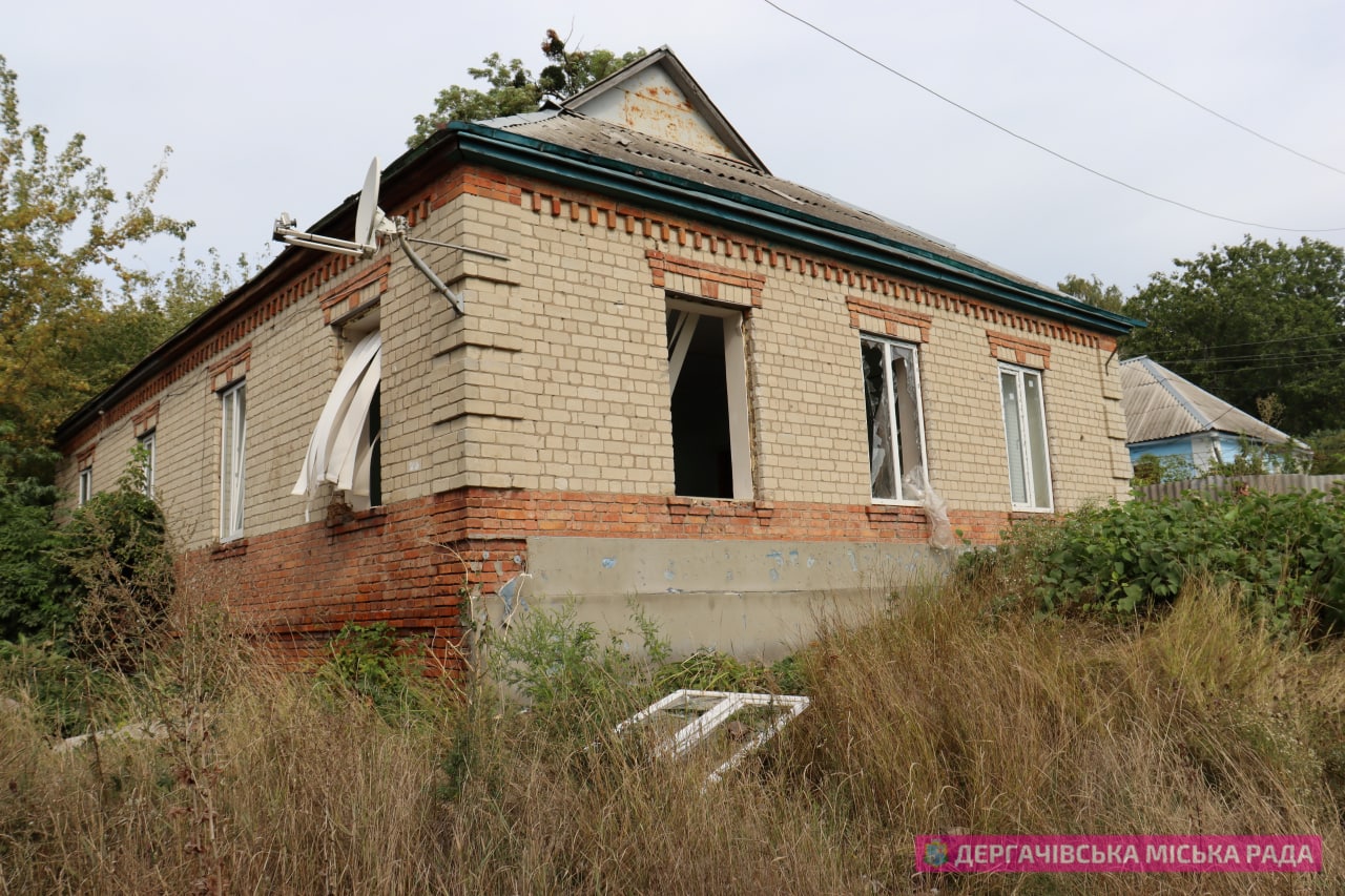 Наслідки обстрілів Дергачів