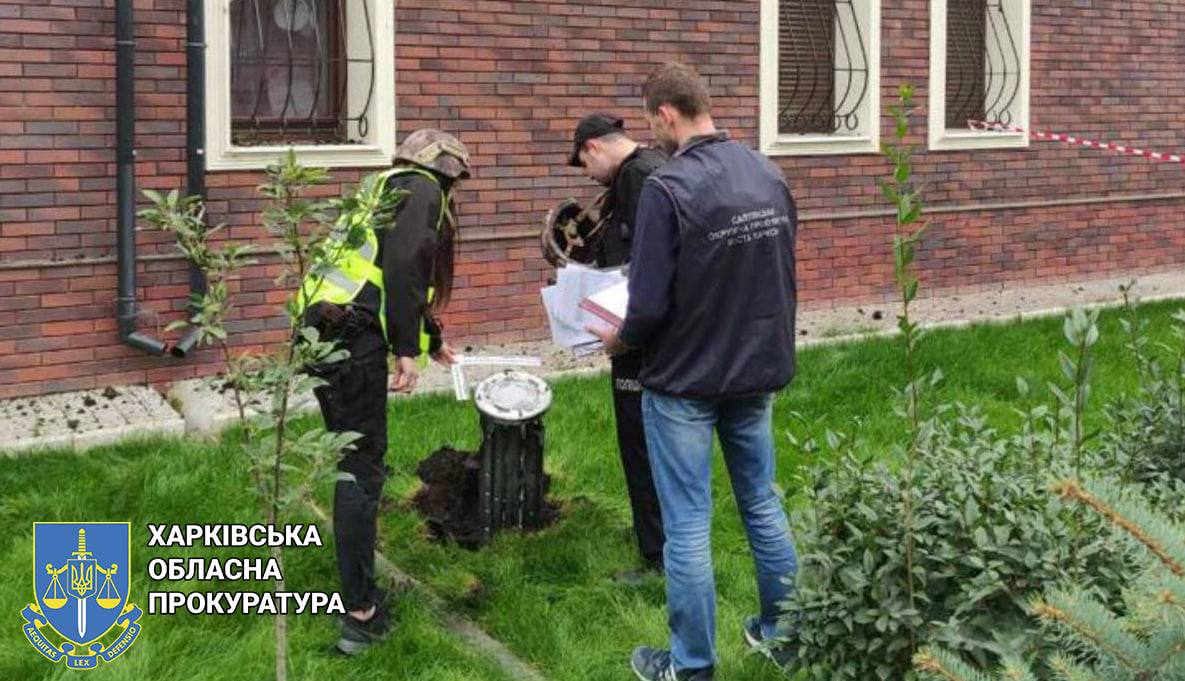 Обстріл Харкова 12 вересня