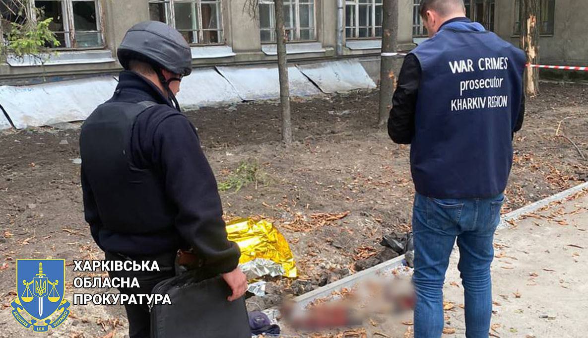 Обстріл Харкова 12 вересня