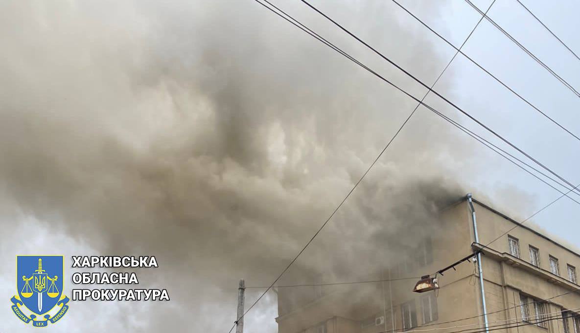 Обстріл Харкова 12 вересня