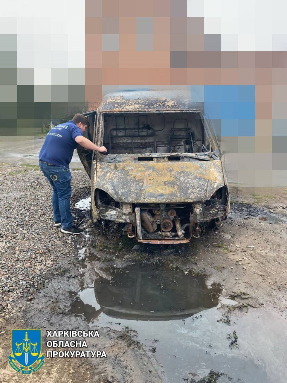 Обстріл Харкова 12 вересня