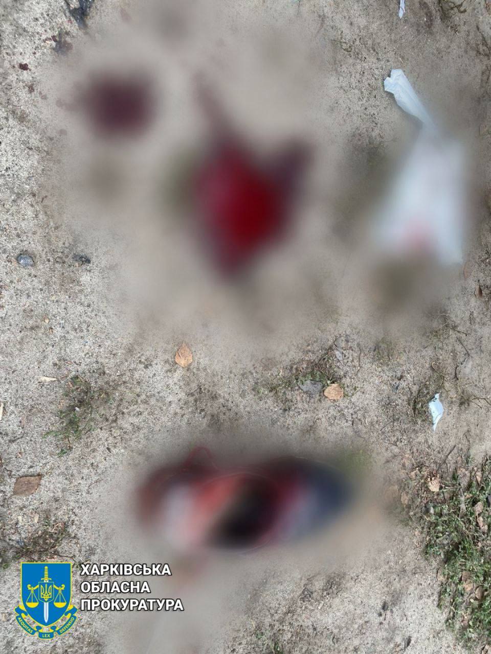 Обстріл Харкова 12 вересня