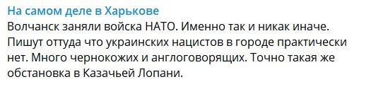 НАТО виявляється все ж таки воює