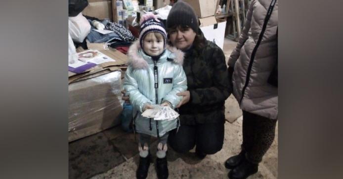 Маленька дівчинка з села Максимівка передала п’ять тисяч гривень на квадрокоптер