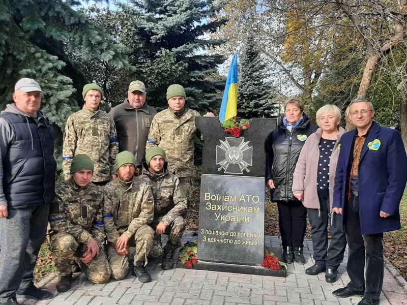 Шевченківська громада, Харківська область 