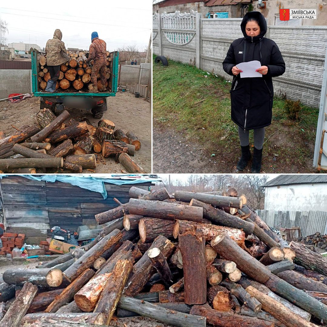 На Зміївщині почали давати безкоштовні дрова