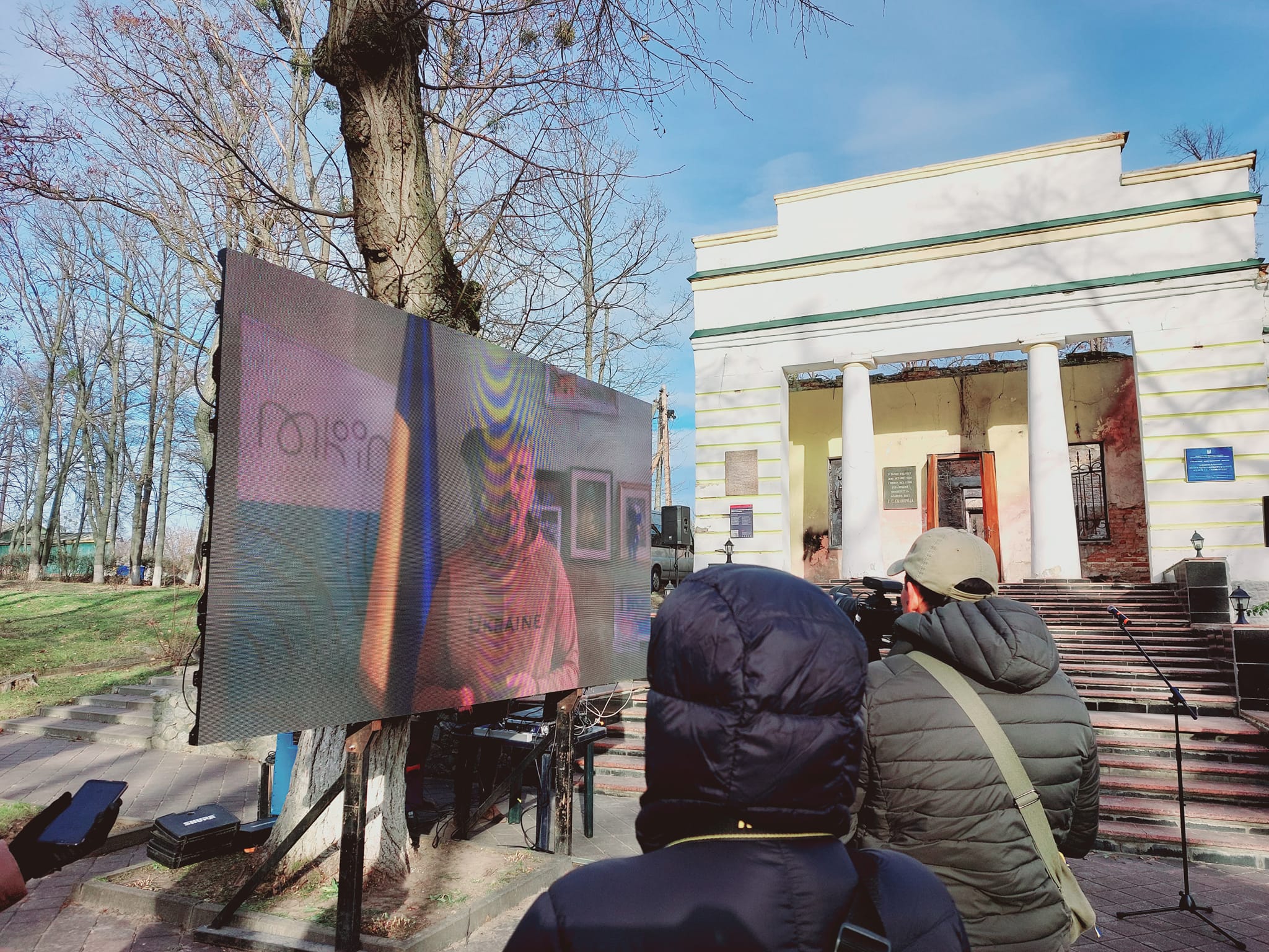 Музей в Сковородинівці Харківської областіпід час ювілею філософа 