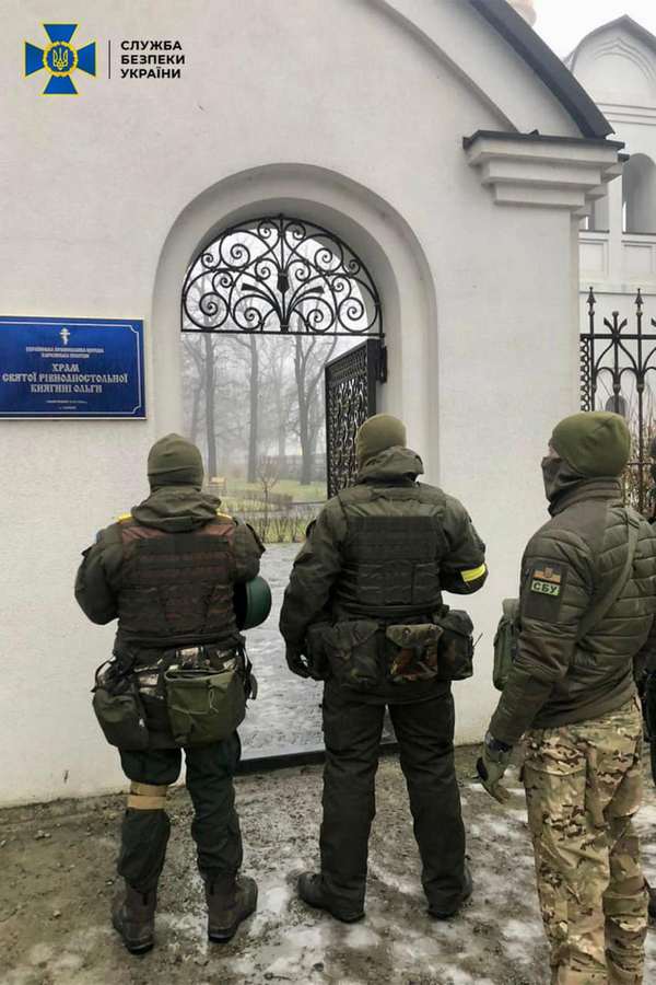Харків. СБУ проводить обшуки в храмах УПЦ московського патріархату 