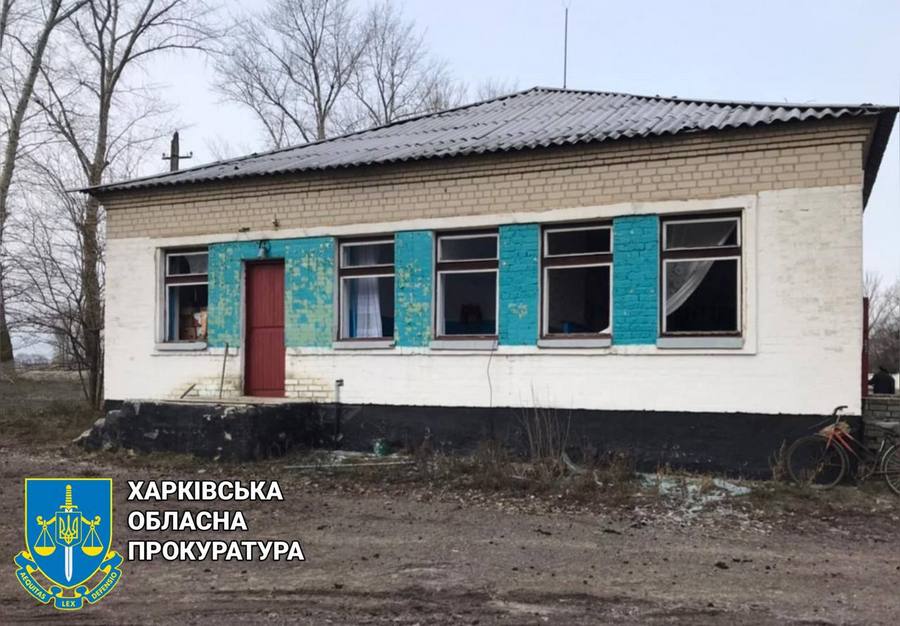 Великі Хутори, ракета пошкодила дитячий садок 