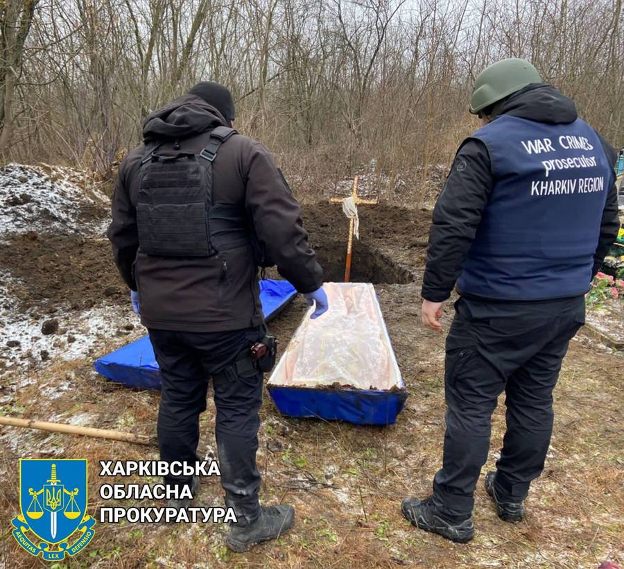 Село Курилівка, ексгумація тіла жінки 
