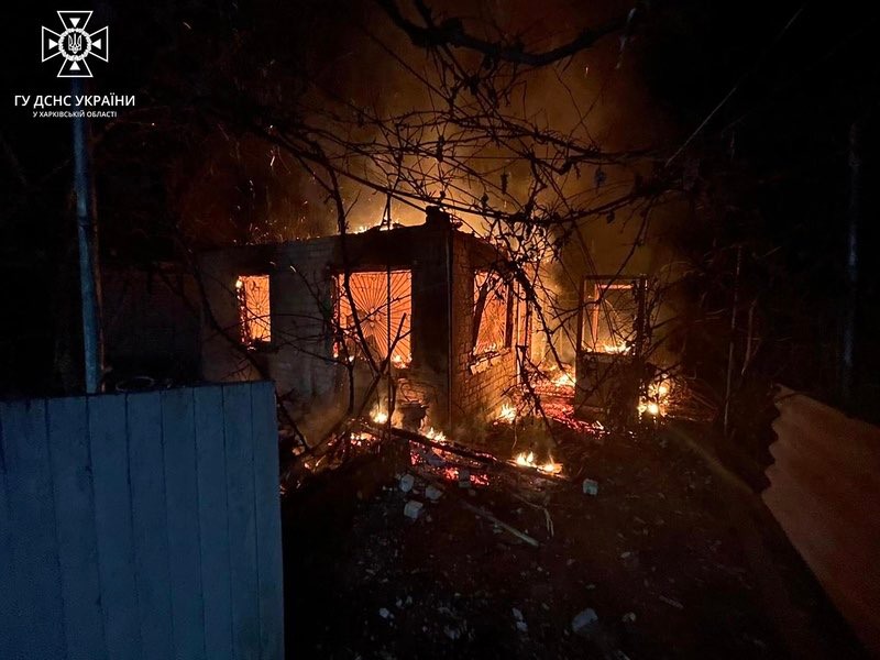 Пожежа, Харківська область, 21 грудня
