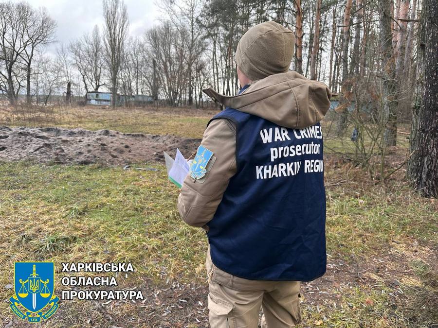 Харківська область, с. Бугаївка. Батько та син підірвались на міні 