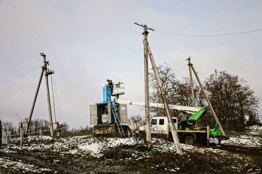 Відновлення електропостачання в селі Молодова, Харківська область