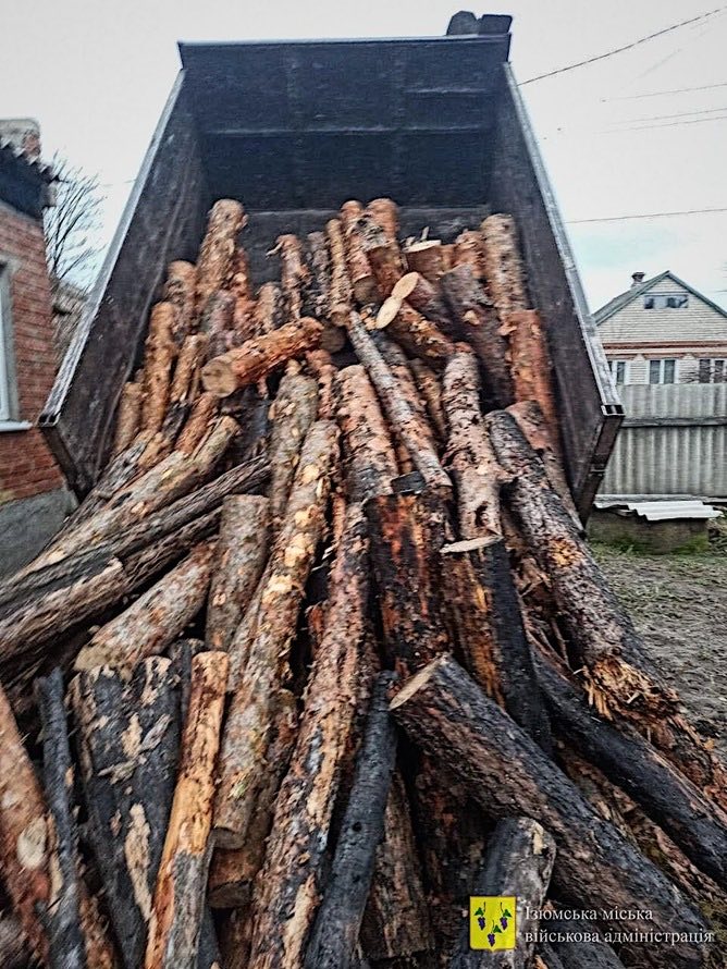 Безоплатна деревина, Ізюмська ТГ, Харківська область