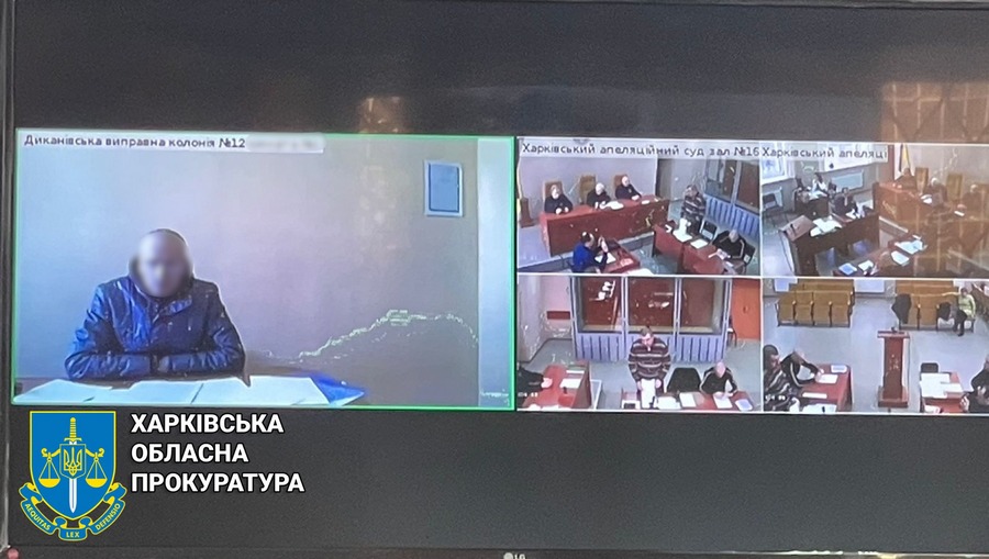 Харківській апеляційний суд, селищний голова смт Старий Салтів, січень 2023 