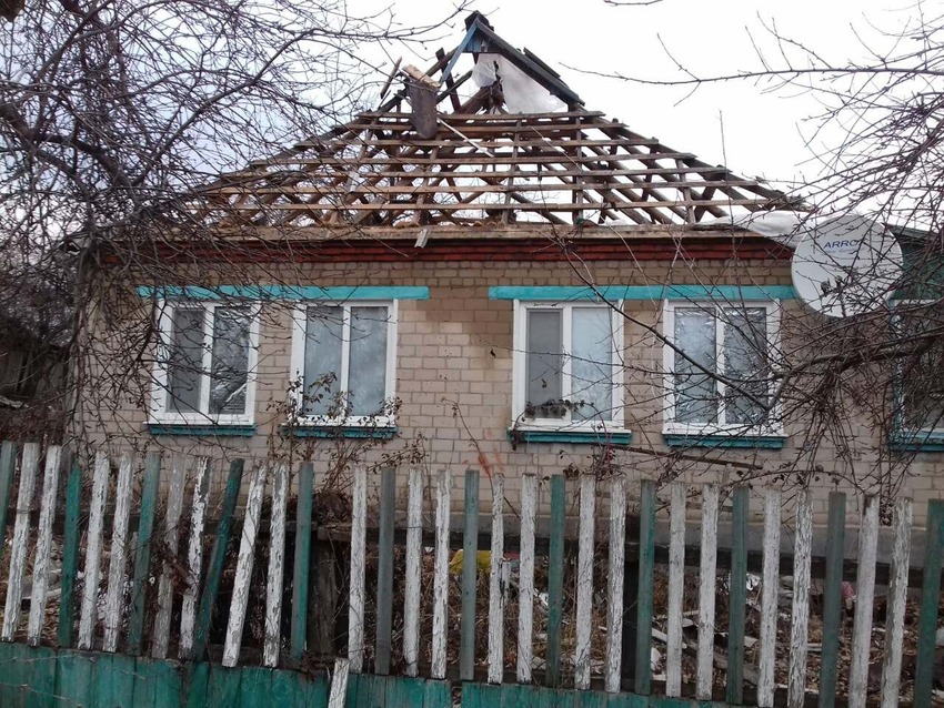 зруйноване житло