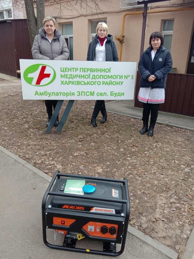 Південне. Генератори та газові балони від Український Фонд Швидкого Реагування IREX
