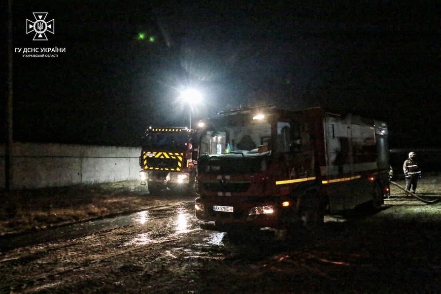 ДСНС на місці пожежі, Харківська область, 10 лютого