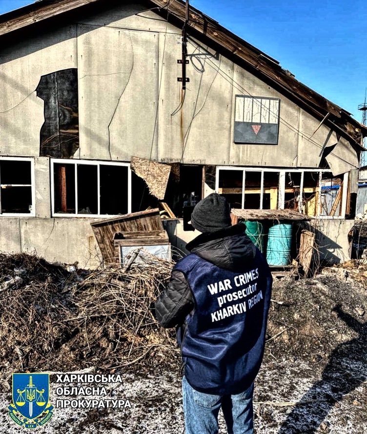 Слобідський район, Харків, наслідки обстрілу