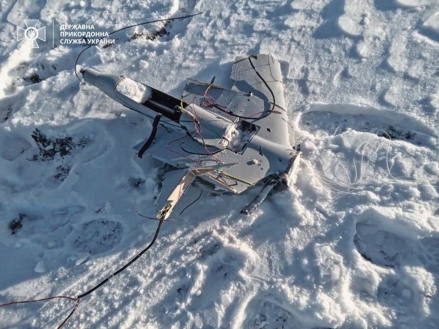 Збитий російський безпілотник, Харківська область
