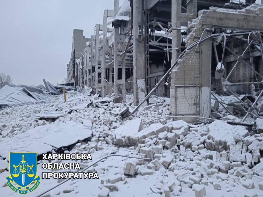 Правоохоронці показали наслідки нічного ракетного удару по Харкову 11 лютого 