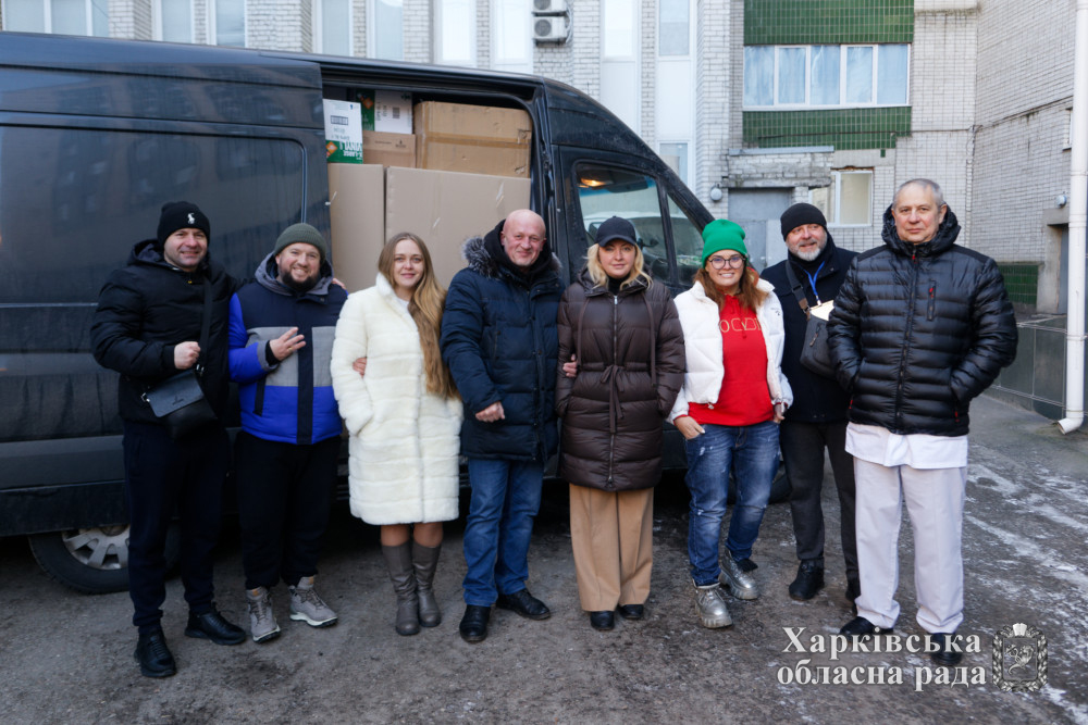 Гуманітарна допомога Харківська область