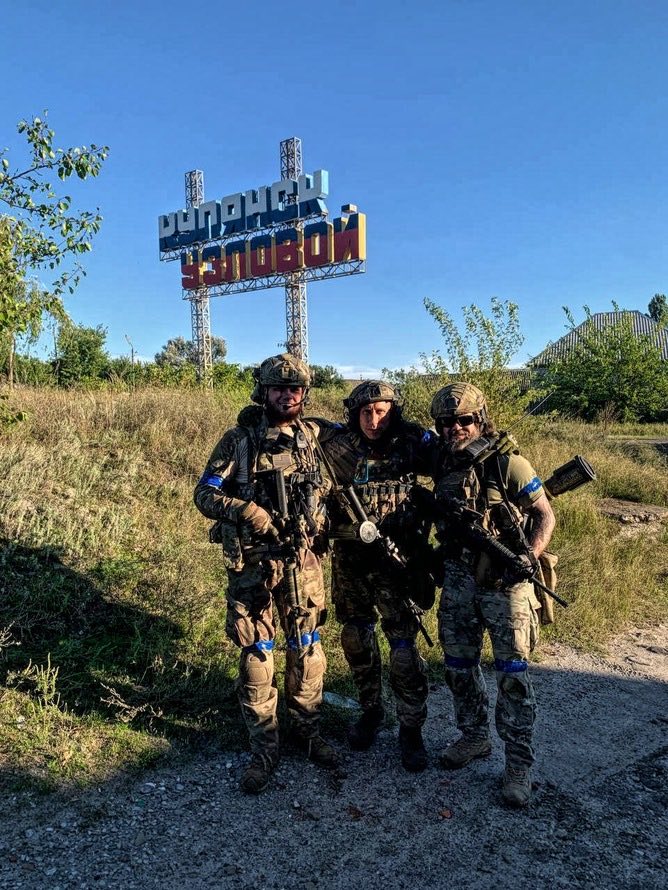 Звільнення селища Куп'янськ-Вузловий, Харківська область