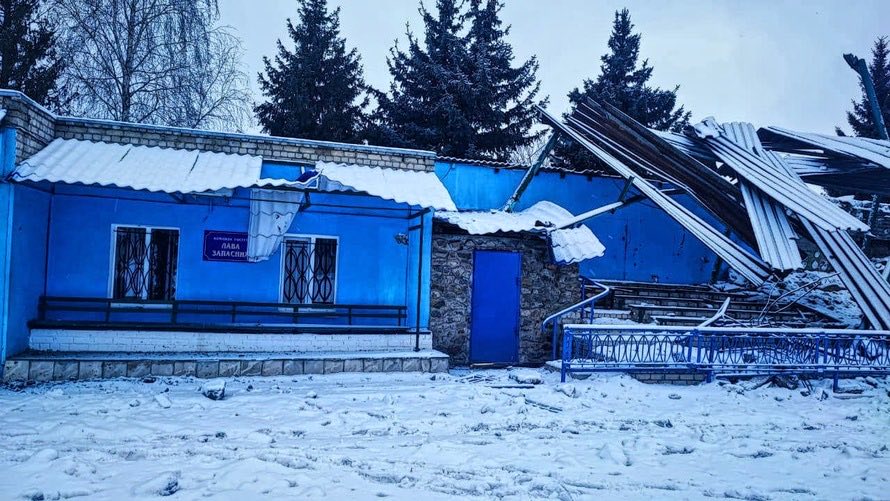Наслідки обстрілу, 22 лютого, Харківська область