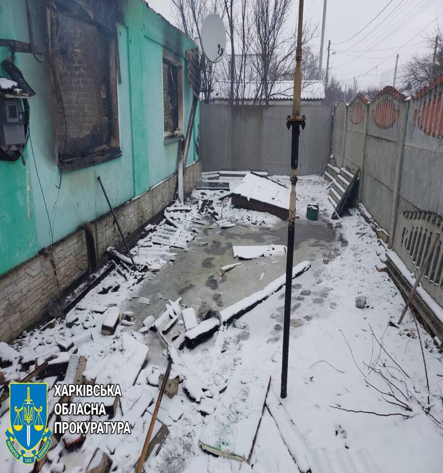 В прокуратурі показали наслідки чергового обстрілу Харківської області 