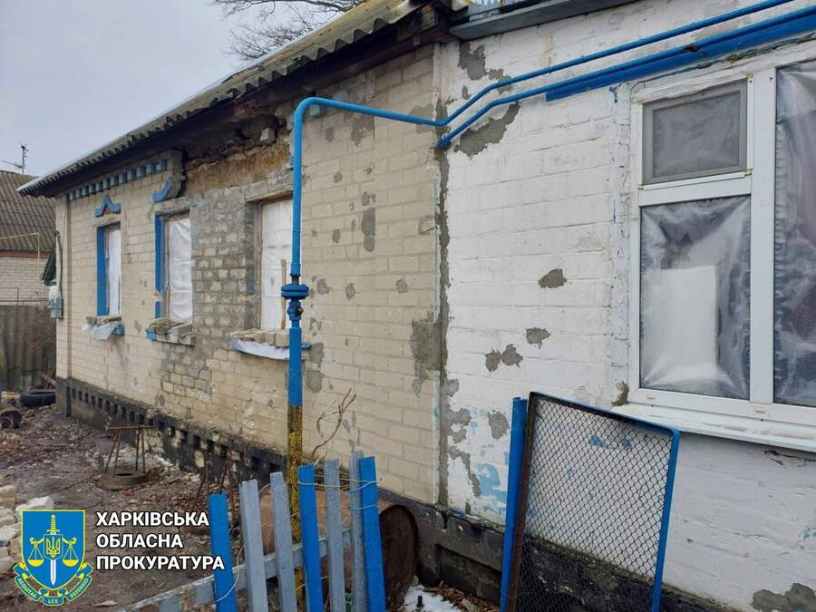 Окупанти вчергове обстріляли будинки мирних мешканців Харківщини